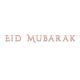 Letterslinger Eid Mubarak Rose Goud 