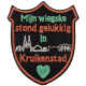 Embleem Kruikenstad Nr. 289 Mijn Wiegske stond gelukkig in Kruikenstad