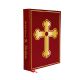 Sinterklaas Boek