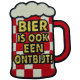 Embleem Brabant Nr. 401 De Kater komt later