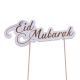Taart Decoaratie Eid Mubarak Wit/Goud