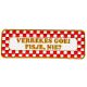 Embleem Brabant Nr. 497 Uitspraak verrekes goei fisje, nie?