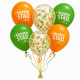 Kruikenstad ballonnen set 6 stuks – oranje groen confetti latex ballonnen 30 cm helium geschikt