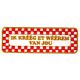 Embleem Brabant Nr. 495 Uitspraak Ik krèèg et wèèrum van jou
