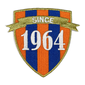 Embleem Lampegat Nr. 5026 Since 1964