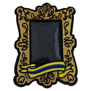 Embleem Ballefruttersgat Nr. 3323 Zat en Gelukkig