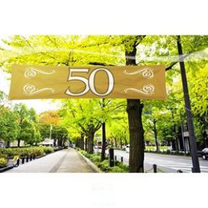 Banner 50 jaar